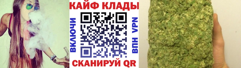Виды наркотиков купить Петровск АМФ  МЕТАМФЕТАМИН  COCAIN  Каннабис 