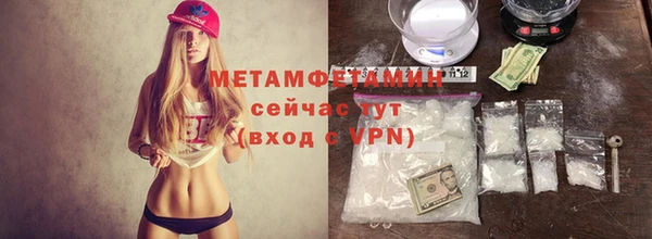 прущие крисы Балабаново