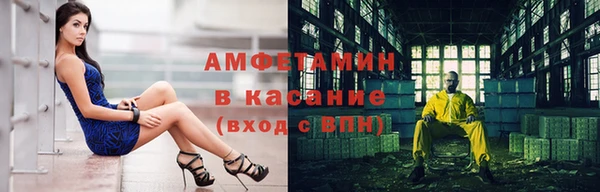 прущие крисы Балабаново