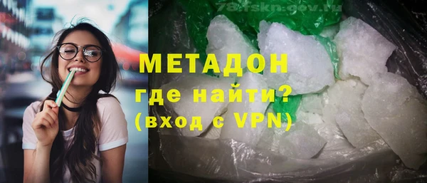 дживик Баксан