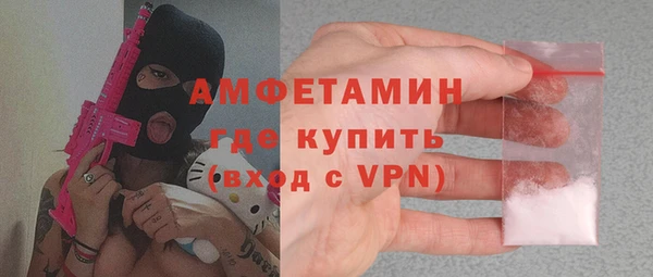 дживик Баксан