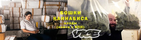 синтетический гашиш Балахна