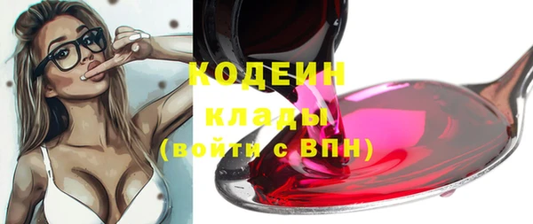 прущие крисы Балабаново