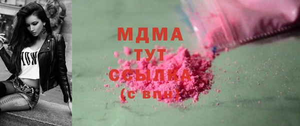 дживик Баксан