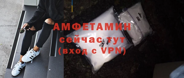 прущие крисы Балабаново