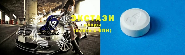 прущие крисы Балабаново