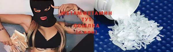 дживик Баксан