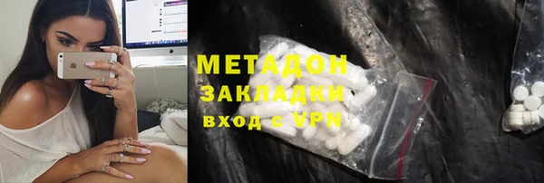 прущие крисы Балабаново