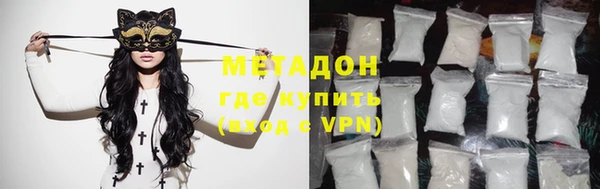 прущие крисы Балабаново
