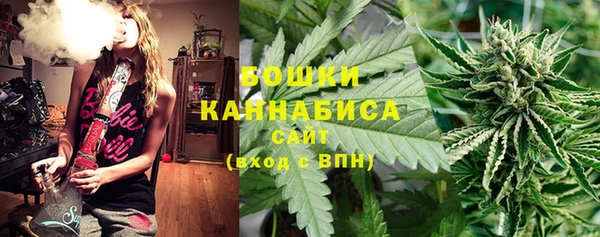 прущие крисы Балабаново
