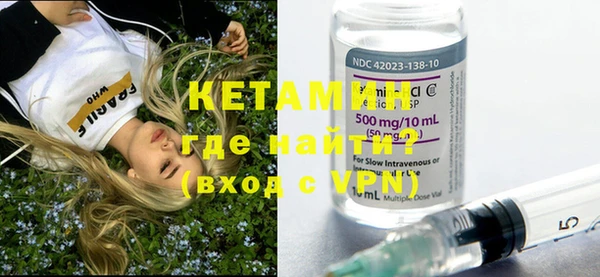 прущие крисы Балабаново