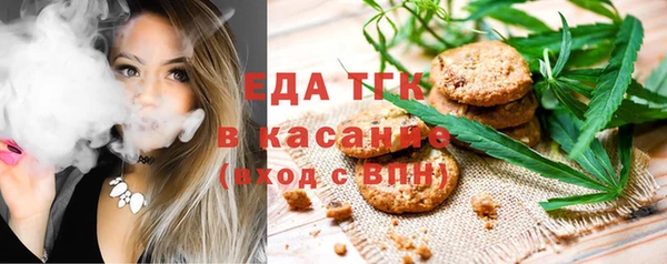 дживик Баксан
