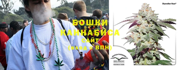 синтетический гашиш Балахна