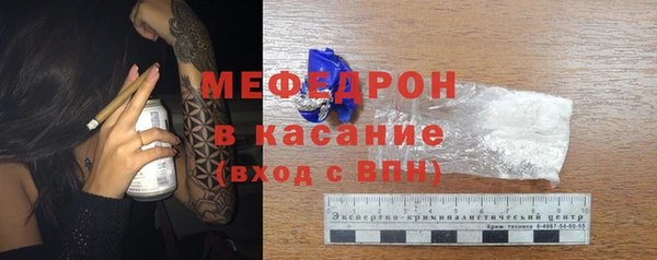 дживик Баксан
