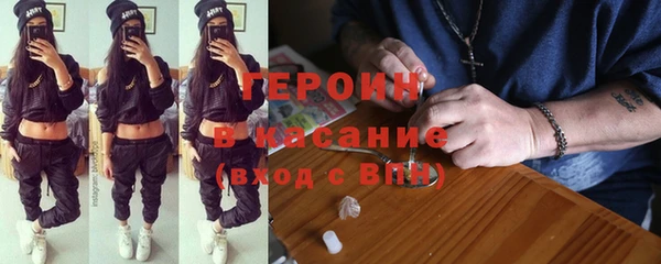 дживик Баксан